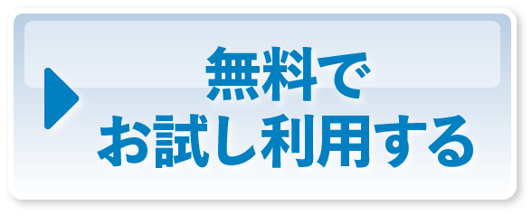 ボタン1